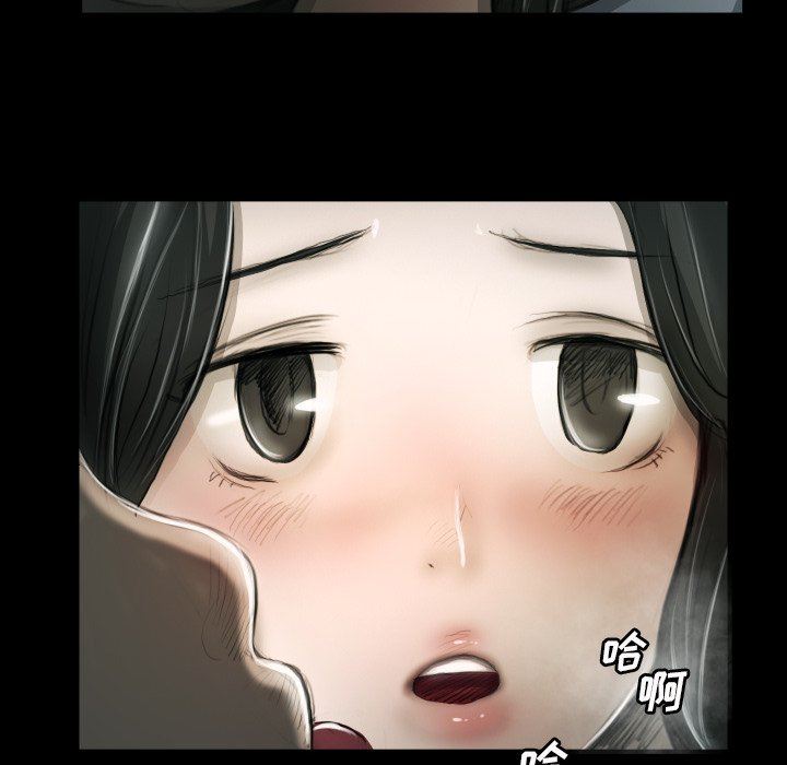 [韩国漫画] 诡秘的姐妹 奇幻,熟女人妻,巨乳大奶#[95P]-8