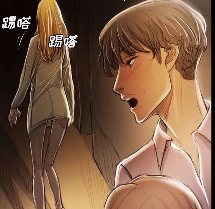 [韩国漫画] 诡秘的姐妹 奇幻,熟女人妻,巨乳大奶#[121P]-19