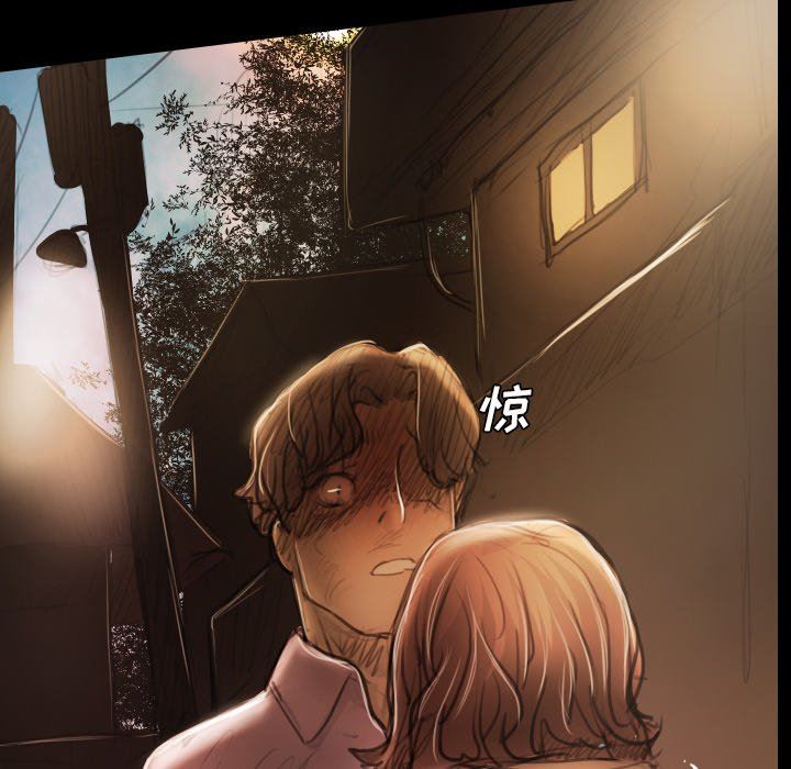 [韩国漫画] 诡秘的姐妹 奇幻,熟女人妻,巨乳大奶#[121P]-23