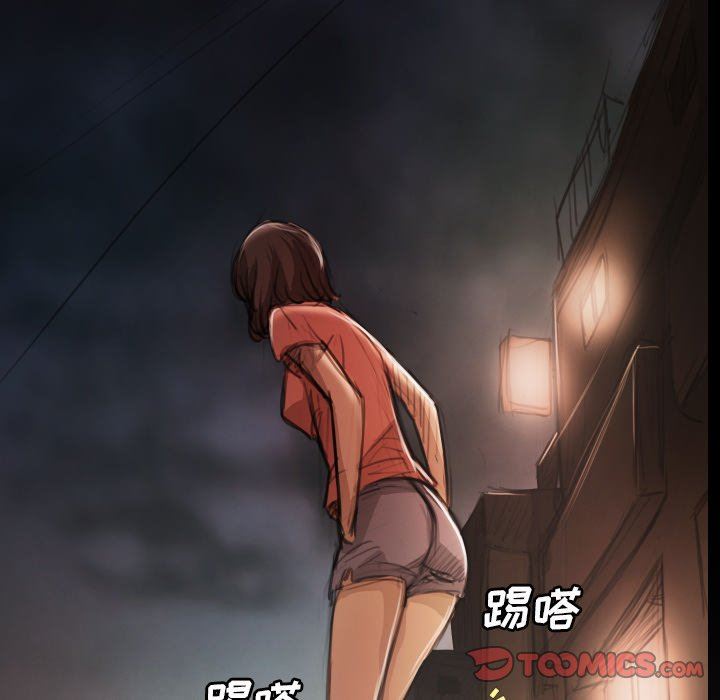 [韩国漫画] 诡秘的姐妹 奇幻,熟女人妻,巨乳大奶#[121P]-30