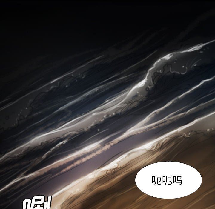 [韩国漫画] 诡秘的姐妹 奇幻,熟女人妻,巨乳大奶#[121P]-52