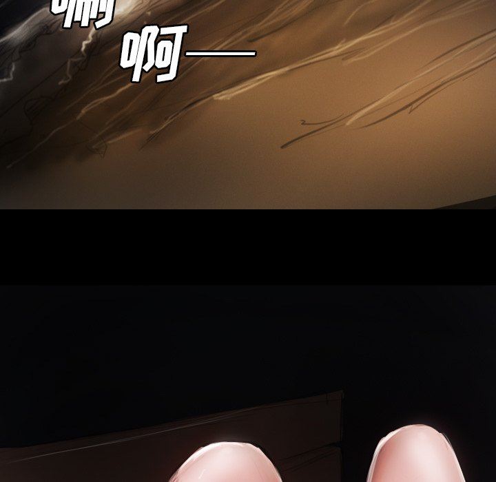 [韩国漫画] 诡秘的姐妹 奇幻,熟女人妻,巨乳大奶#[121P]-53