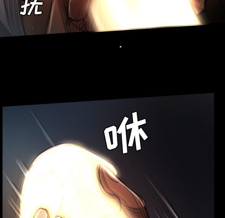 [韩国漫画] 诡秘的姐妹 奇幻,熟女人妻,巨乳大奶#[121P]-68