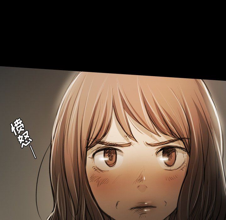 [韩国漫画] 诡秘的姐妹 奇幻,熟女人妻,巨乳大奶#[121P]-7