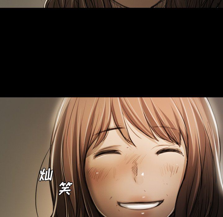 [韩国漫画] 诡秘的姐妹 奇幻,熟女人妻,巨乳大奶#[121P]-8