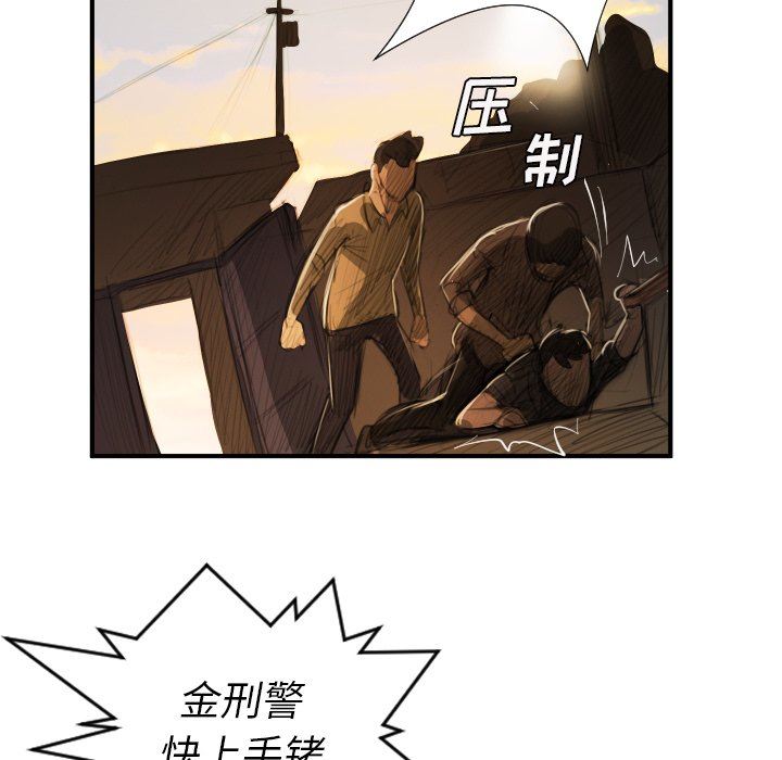 [韩国漫画] 诡秘的姐妹 奇幻,熟女人妻,巨乳大奶#[119P]-103