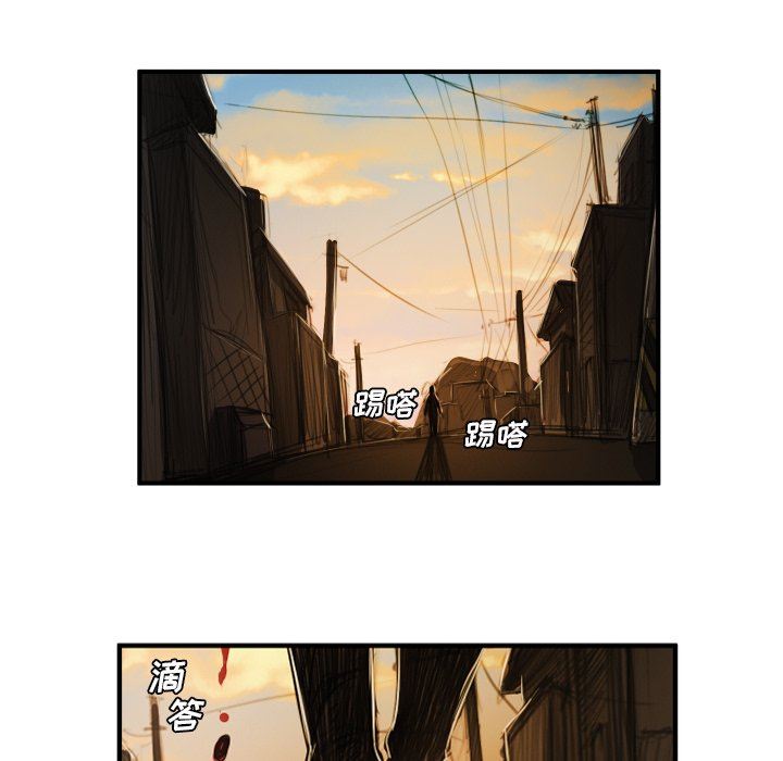 [韩国漫画] 诡秘的姐妹 奇幻,熟女人妻,巨乳大奶#[119P]-71