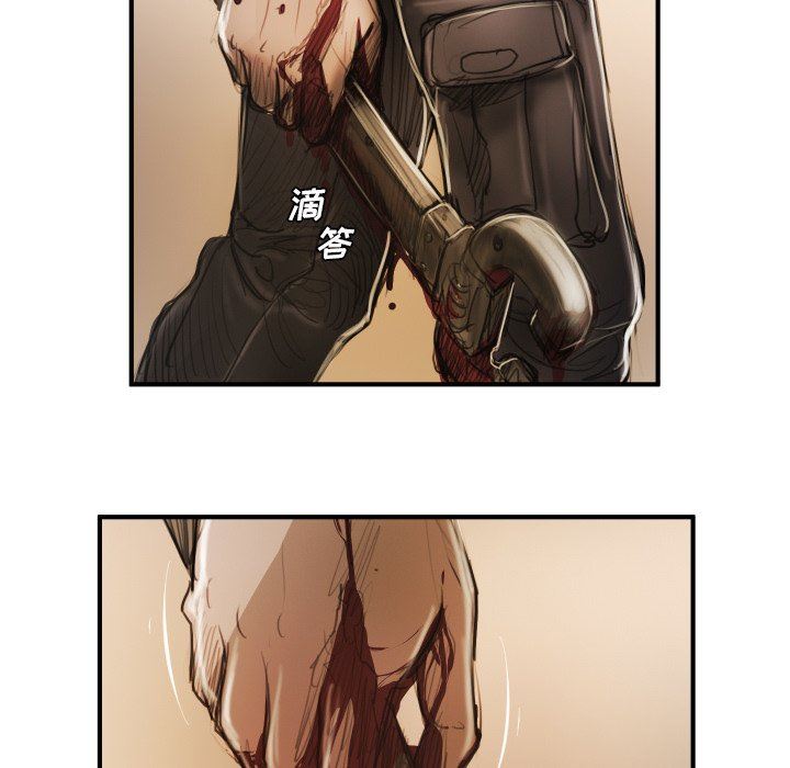 [韩国漫画] 诡秘的姐妹 奇幻,熟女人妻,巨乳大奶#[119P]-73