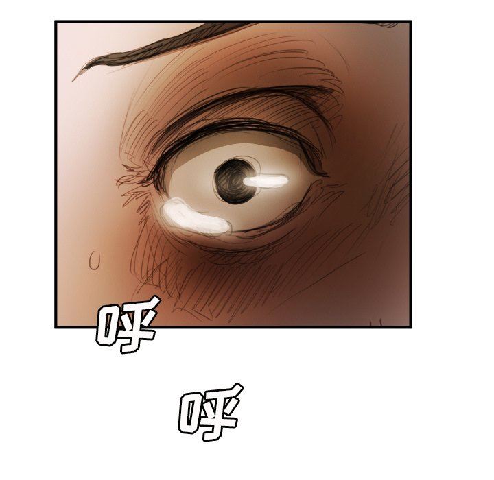 [韩国漫画] 诡秘的姐妹 奇幻,熟女人妻,巨乳大奶#[119P]-77