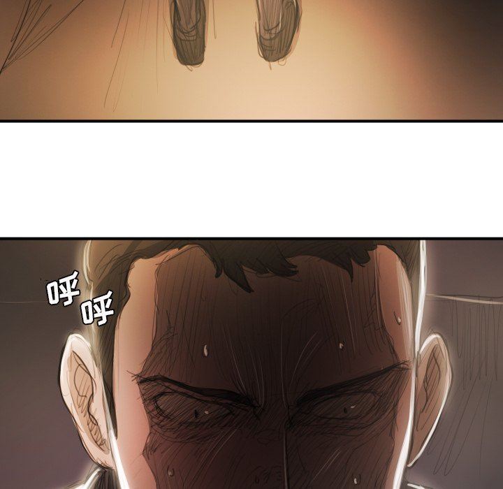 [韩国漫画] 诡秘的姐妹 奇幻,熟女人妻,巨乳大奶#[119P]-87