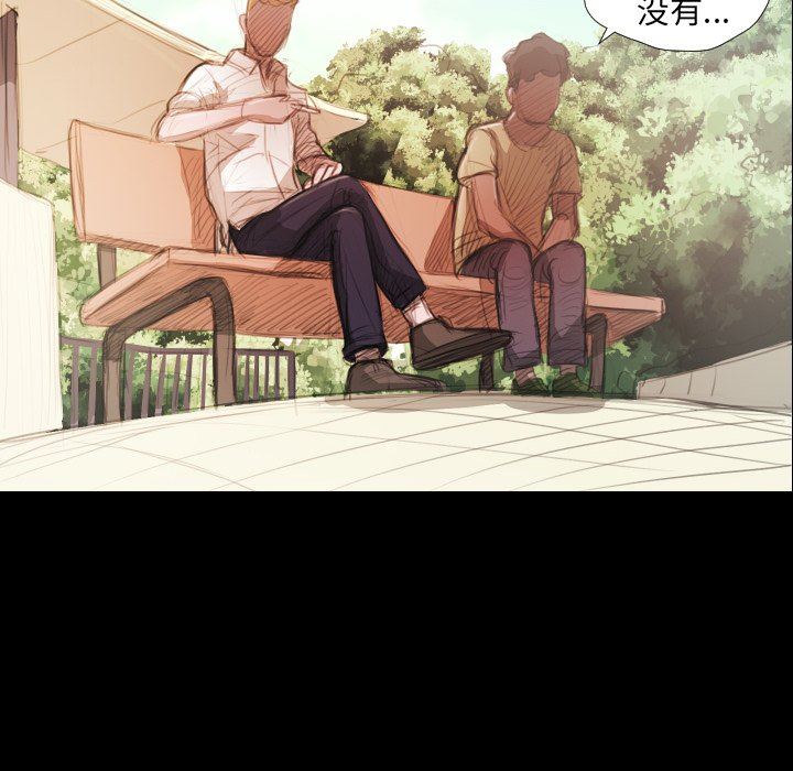 [韩国漫画] 诡秘的姐妹 奇幻,熟女人妻,巨乳大奶#[104P]-8