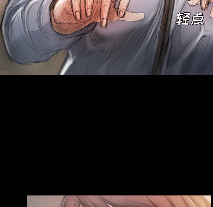 [韩国漫画] 诡秘的姐妹 奇幻,熟女人妻,巨乳大奶#[145P]-101