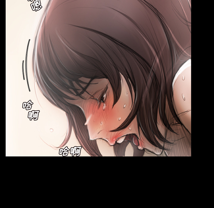 [韩国漫画] 诡秘的姐妹 奇幻,熟女人妻,巨乳大奶#[145P]-11