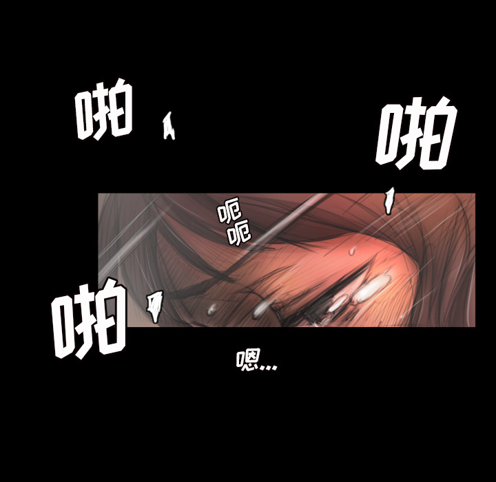 [韩国漫画] 诡秘的姐妹 奇幻,熟女人妻,巨乳大奶#[145P]-12