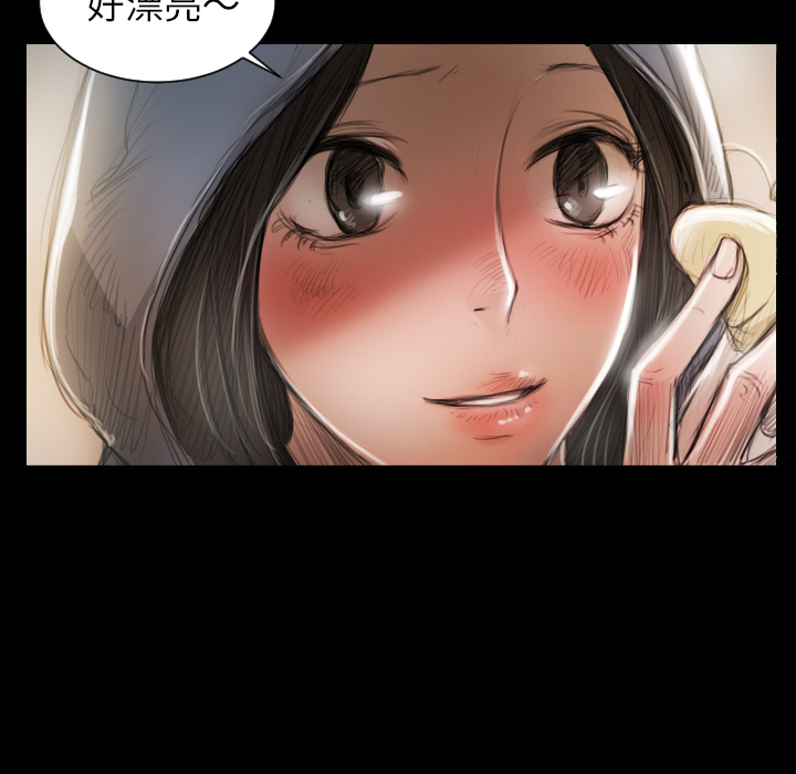 [韩国漫画] 诡秘的姐妹 奇幻,熟女人妻,巨乳大奶#[145P]-120