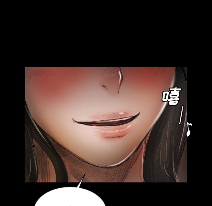 [韩国漫画] 诡秘的姐妹 奇幻,熟女人妻,巨乳大奶#[145P]-123