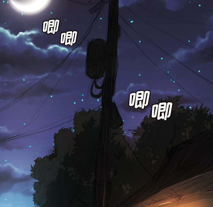 [韩国漫画] 诡秘的姐妹 奇幻,熟女人妻,巨乳大奶#[145P]-127