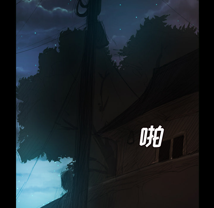 [韩国漫画] 诡秘的姐妹 奇幻,熟女人妻,巨乳大奶#[145P]-129