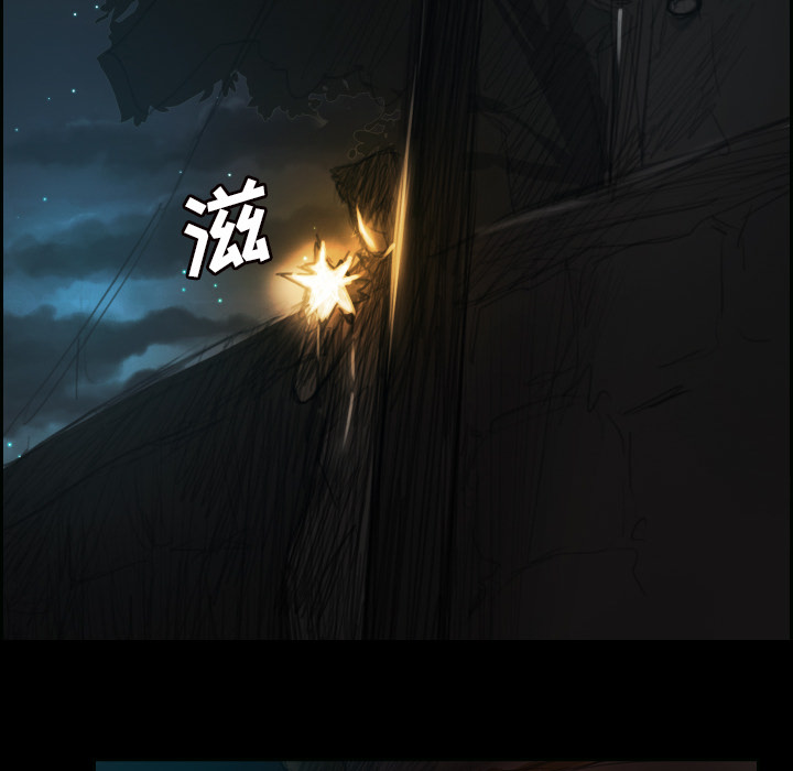 [韩国漫画] 诡秘的姐妹 奇幻,熟女人妻,巨乳大奶#[145P]-132