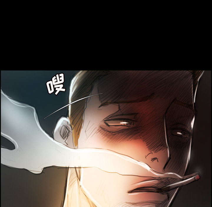 [韩国漫画] 诡秘的姐妹 奇幻,熟女人妻,巨乳大奶#[145P]-135