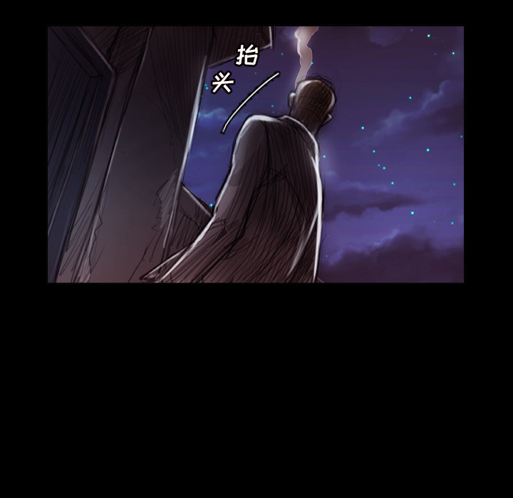 [韩国漫画] 诡秘的姐妹 奇幻,熟女人妻,巨乳大奶#[145P]-139