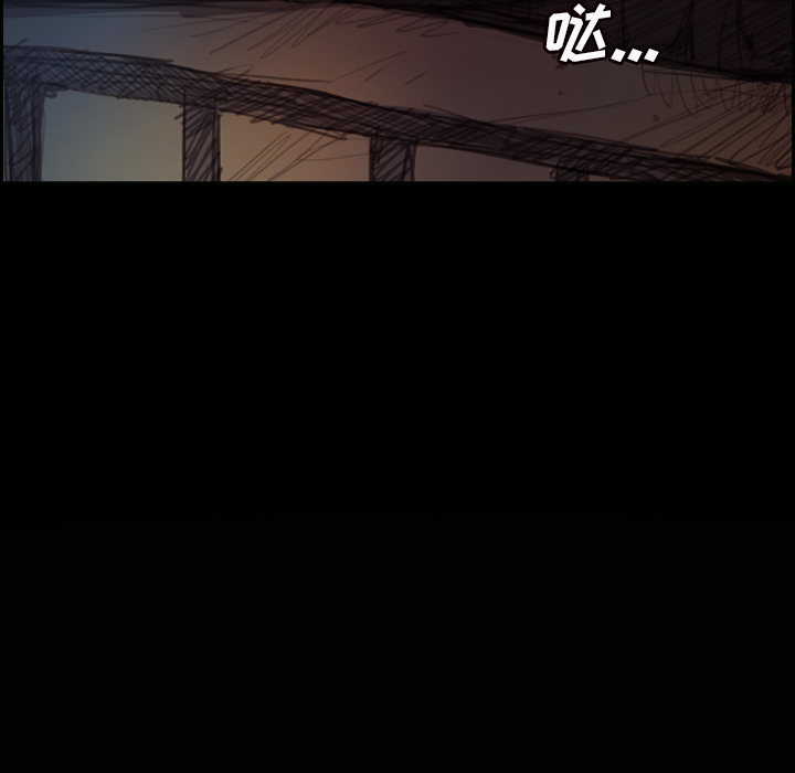 [韩国漫画] 诡秘的姐妹 奇幻,熟女人妻,巨乳大奶#[145P]-142