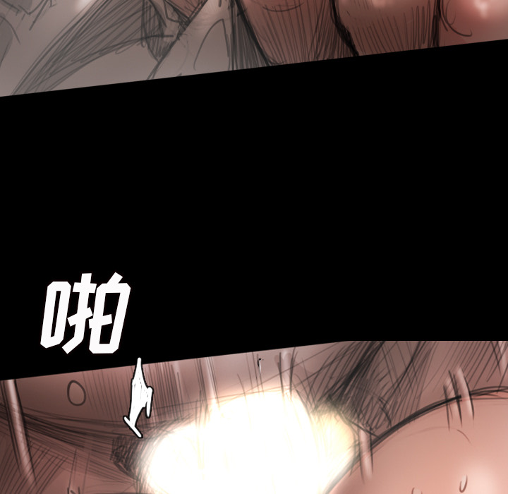 [韩国漫画] 诡秘的姐妹 奇幻,熟女人妻,巨乳大奶#[145P]-17