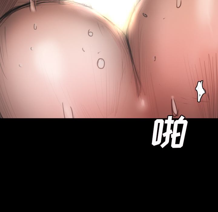 [韩国漫画] 诡秘的姐妹 奇幻,熟女人妻,巨乳大奶#[145P]-18