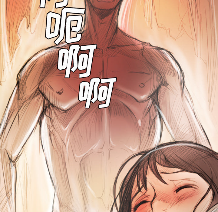 [韩国漫画] 诡秘的姐妹 奇幻,熟女人妻,巨乳大奶#[145P]-30