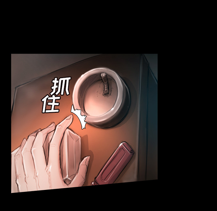 [韩国漫画] 诡秘的姐妹 奇幻,熟女人妻,巨乳大奶#[145P]-36