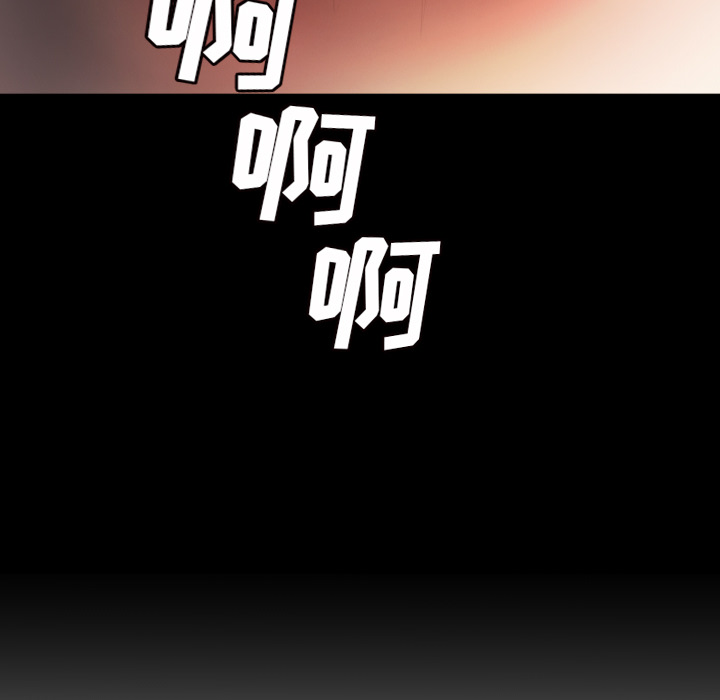 [韩国漫画] 诡秘的姐妹 奇幻,熟女人妻,巨乳大奶#[145P]-48