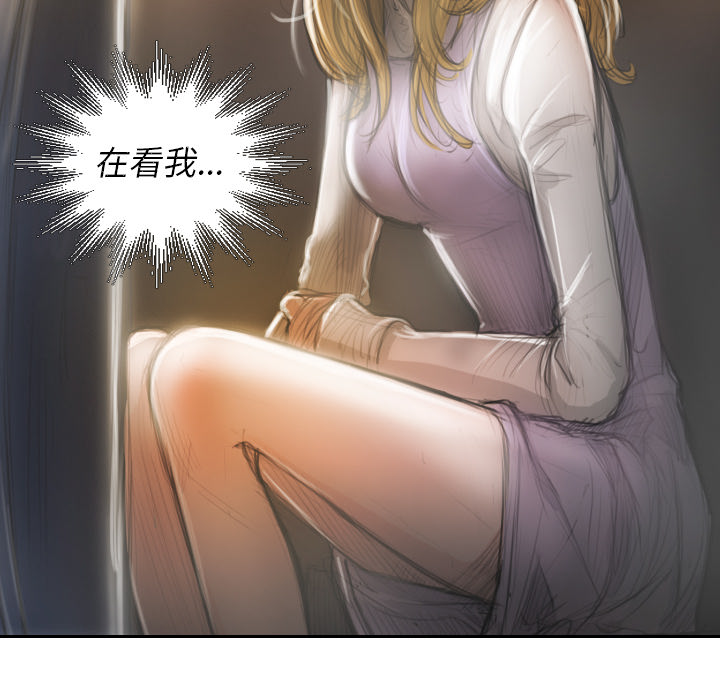 [韩国漫画] 诡秘的姐妹 奇幻,熟女人妻,巨乳大奶#[145P]-50