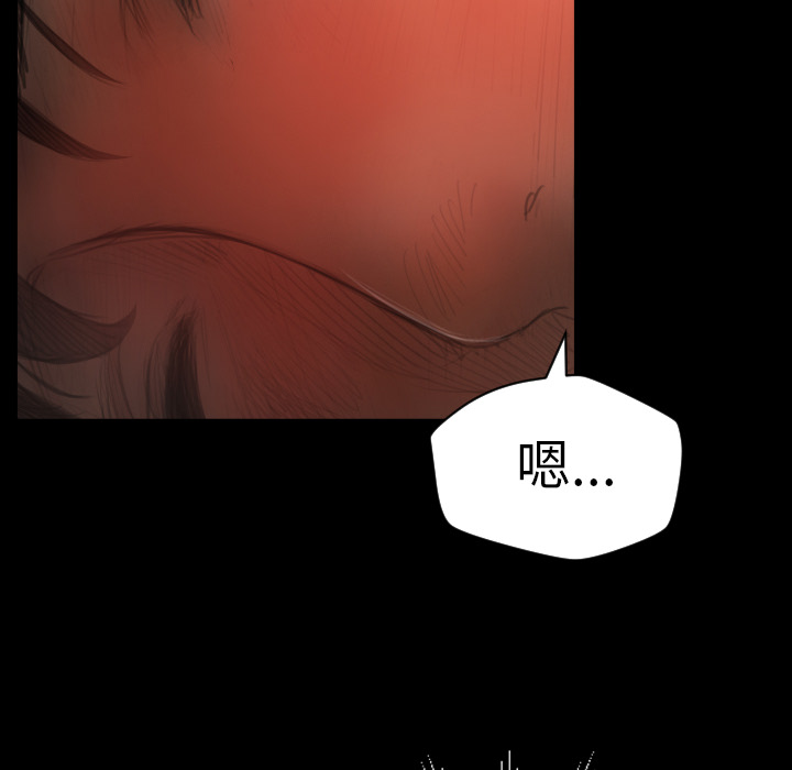 [韩国漫画] 诡秘的姐妹 奇幻,熟女人妻,巨乳大奶#[145P]-67