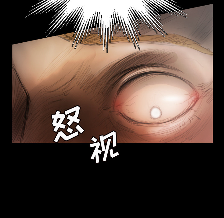 [韩国漫画] 诡秘的姐妹 奇幻,熟女人妻,巨乳大奶#[145P]-70