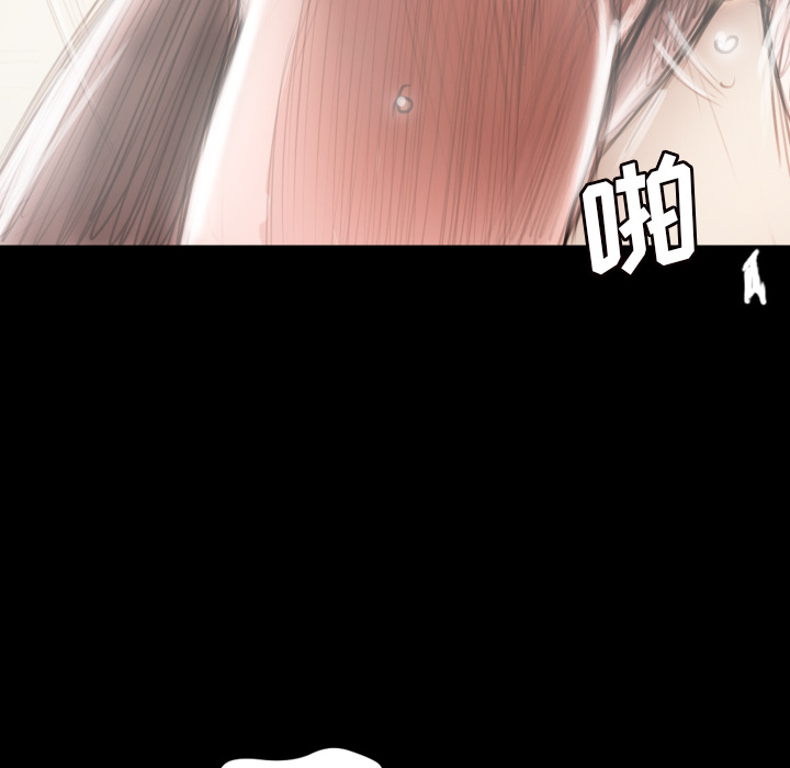 [韩国漫画] 诡秘的姐妹 奇幻,熟女人妻,巨乳大奶#[145P]-8