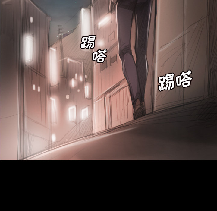 [韩国漫画] 诡秘的姐妹 奇幻,熟女人妻,巨乳大奶#[145P]-85