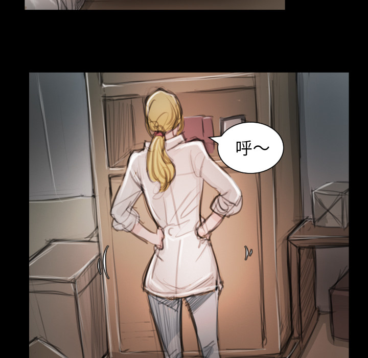 [韩国漫画] 诡秘的姐妹 奇幻,熟女人妻,巨乳大奶#[145P]-90