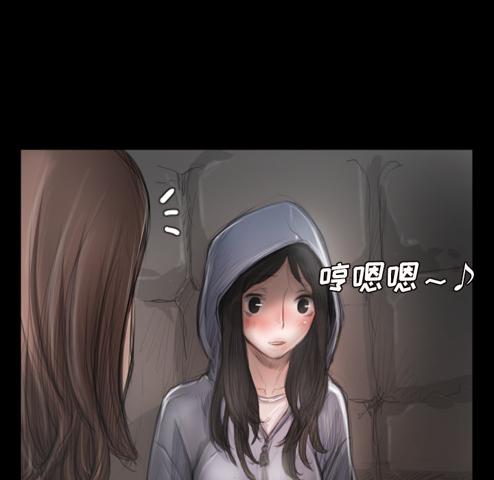 [韩国漫画] 诡秘的姐妹 奇幻,熟女人妻,巨乳大奶#[145P]-98