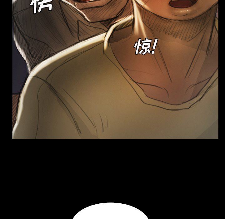 [韩国漫画] 诡秘的姐妹 奇幻,熟女人妻,巨乳大奶#[111P]-108