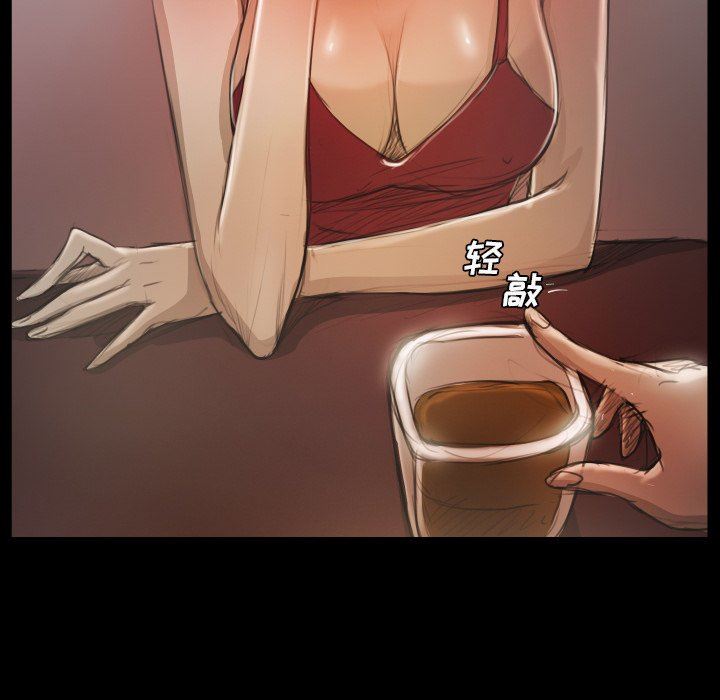 [韩国漫画] 诡秘的姐妹 奇幻,熟女人妻,巨乳大奶#[111P]-36