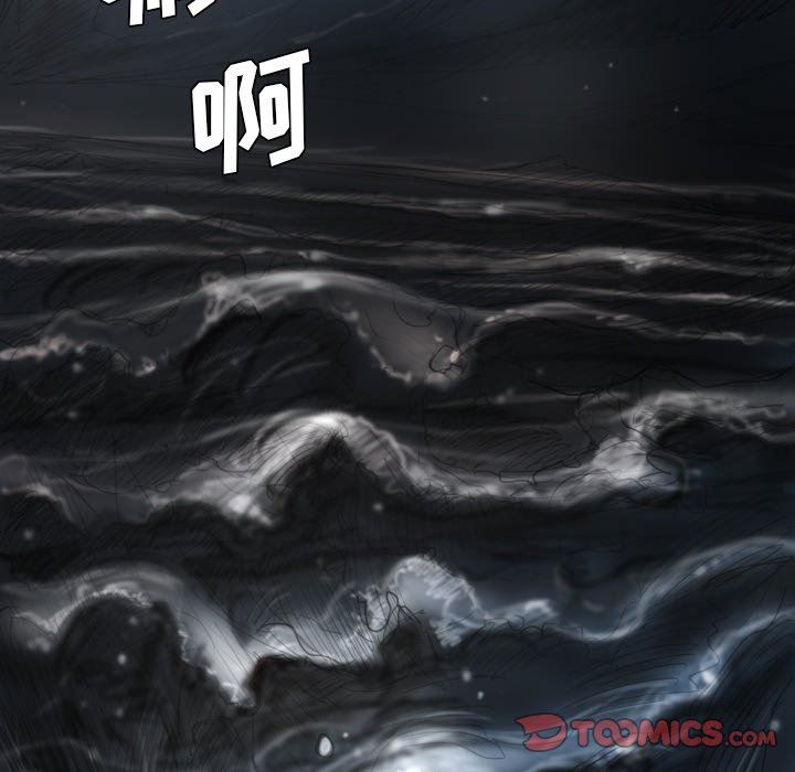 [韩国漫画] 诡秘的姐妹 奇幻,熟女人妻,巨乳大奶#[111P]-74