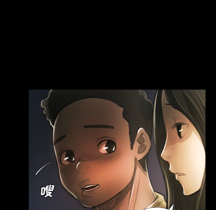 [韩国漫画] 诡秘的姐妹 奇幻,熟女人妻,巨乳大奶#[111P]-87