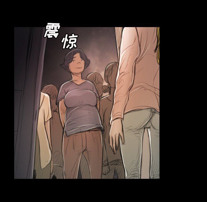 [韩国漫画] 诡秘的姐妹 奇幻,熟女人妻,巨乳大奶#[109P]-101