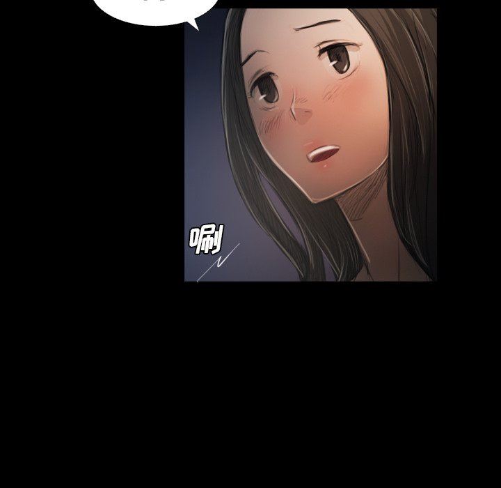 [韩国漫画] 诡秘的姐妹 奇幻,熟女人妻,巨乳大奶#[109P]-16