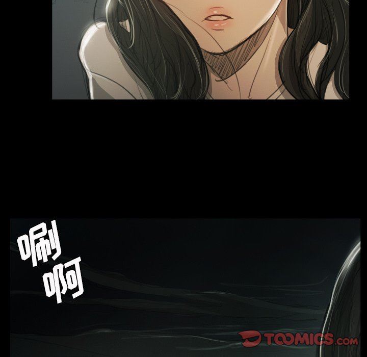[韩国漫画] 诡秘的姐妹 奇幻,熟女人妻,巨乳大奶#[109P]-26