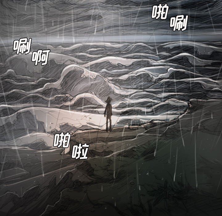 [韩国漫画] 诡秘的姐妹 奇幻,熟女人妻,巨乳大奶#[109P]-40