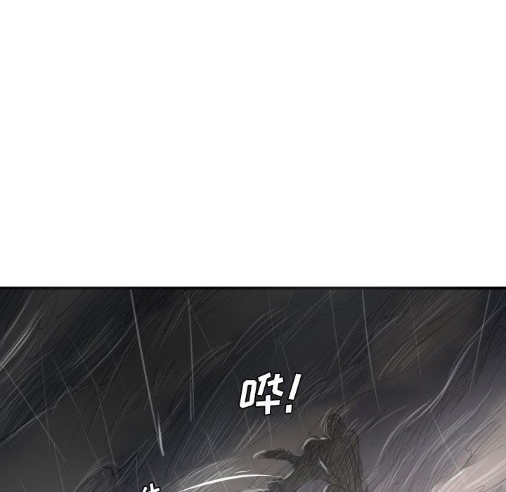 [韩国漫画] 诡秘的姐妹 奇幻,熟女人妻,巨乳大奶#[109P]-65