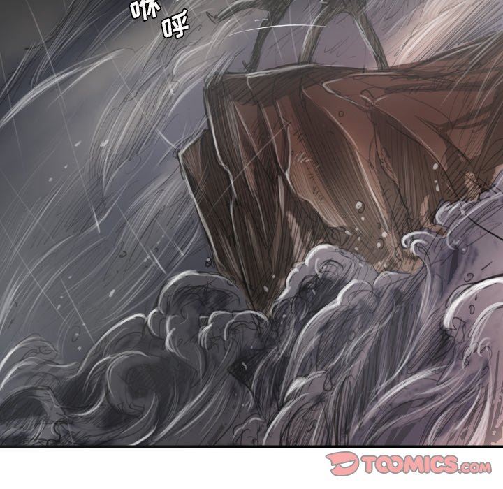 [韩国漫画] 诡秘的姐妹 奇幻,熟女人妻,巨乳大奶#[109P]-66