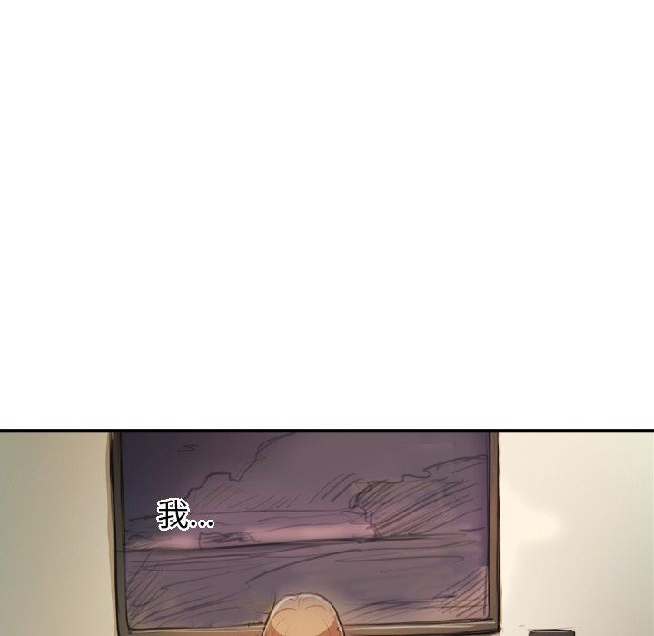 [韩国漫画] 诡秘的姐妹 奇幻,熟女人妻,巨乳大奶#[109P]-80