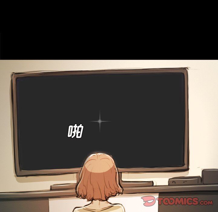 [韩国漫画] 诡秘的姐妹 奇幻,熟女人妻,巨乳大奶#[109P]-90